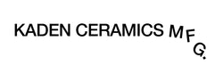 kadenceramics